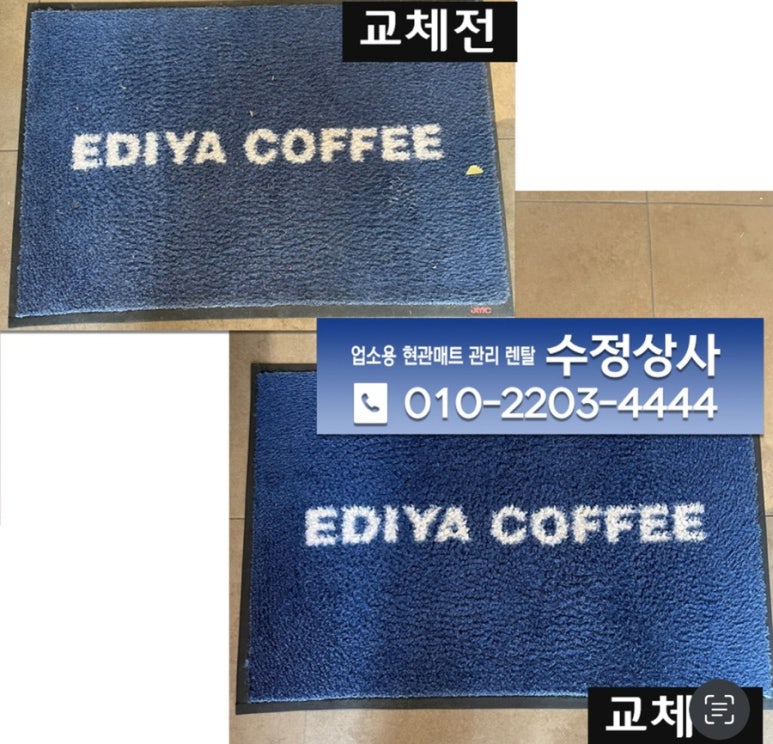 수원상사 이미지