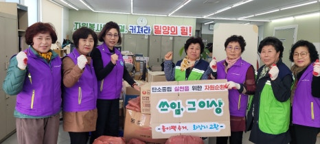리더팩 이미지