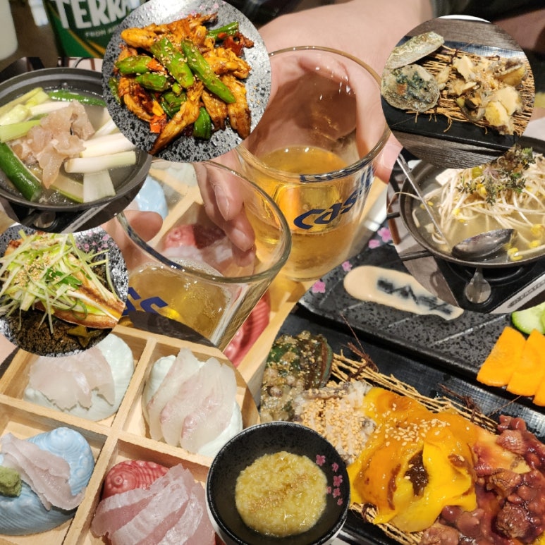 행복카세 이미지