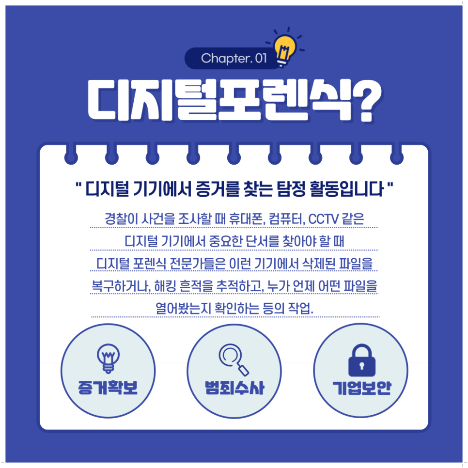 이유피에이 이미지