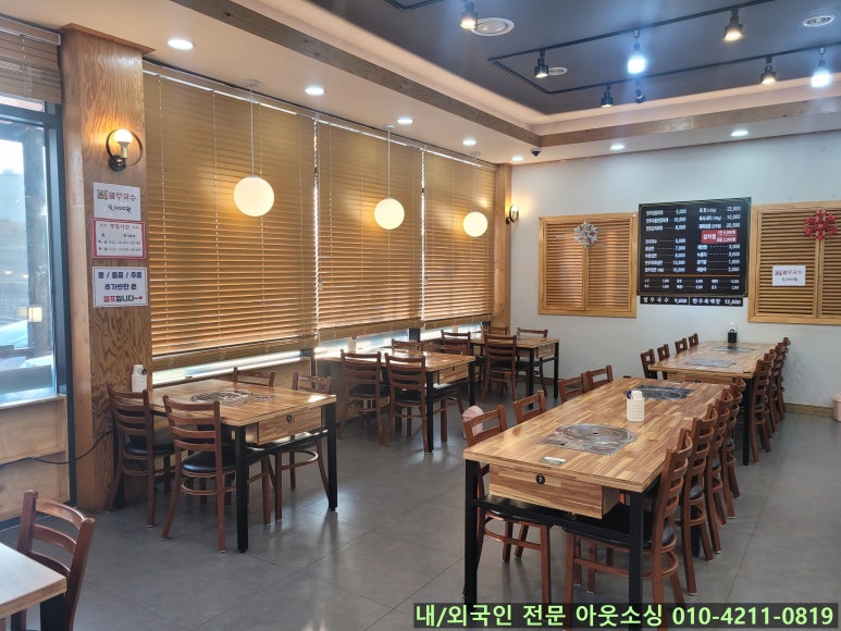한우한돈숯불구이 이미지