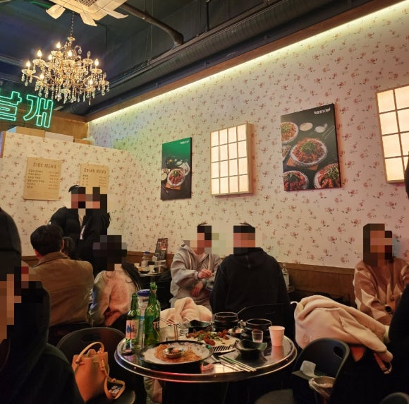 열불날개 구리갈매점 이미지