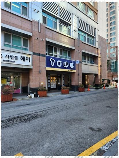 문텔레콤 이미지