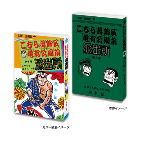 가챠콩 이미지