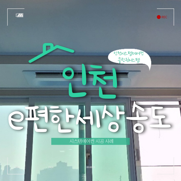 원클린세상 이미지