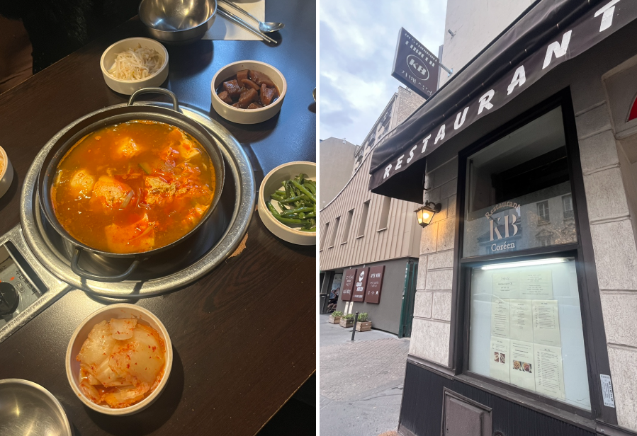 가배식당 이미지