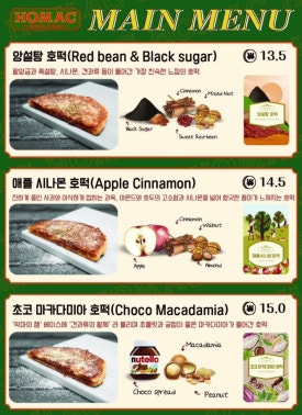 토곡 이미지