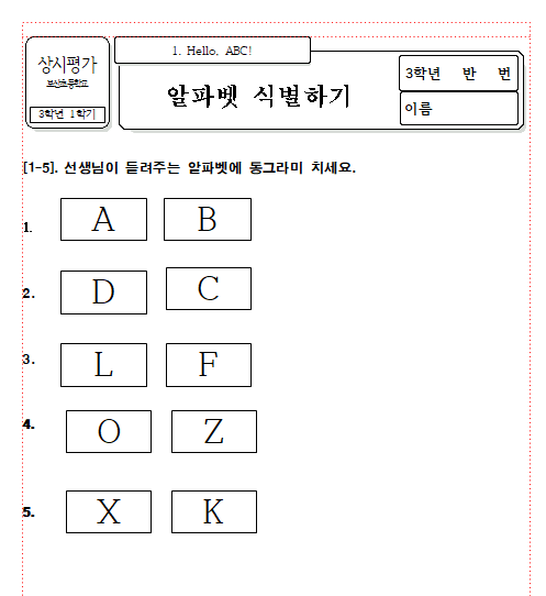 김**-56 이미지