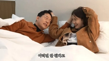 다정혼수 이미지
