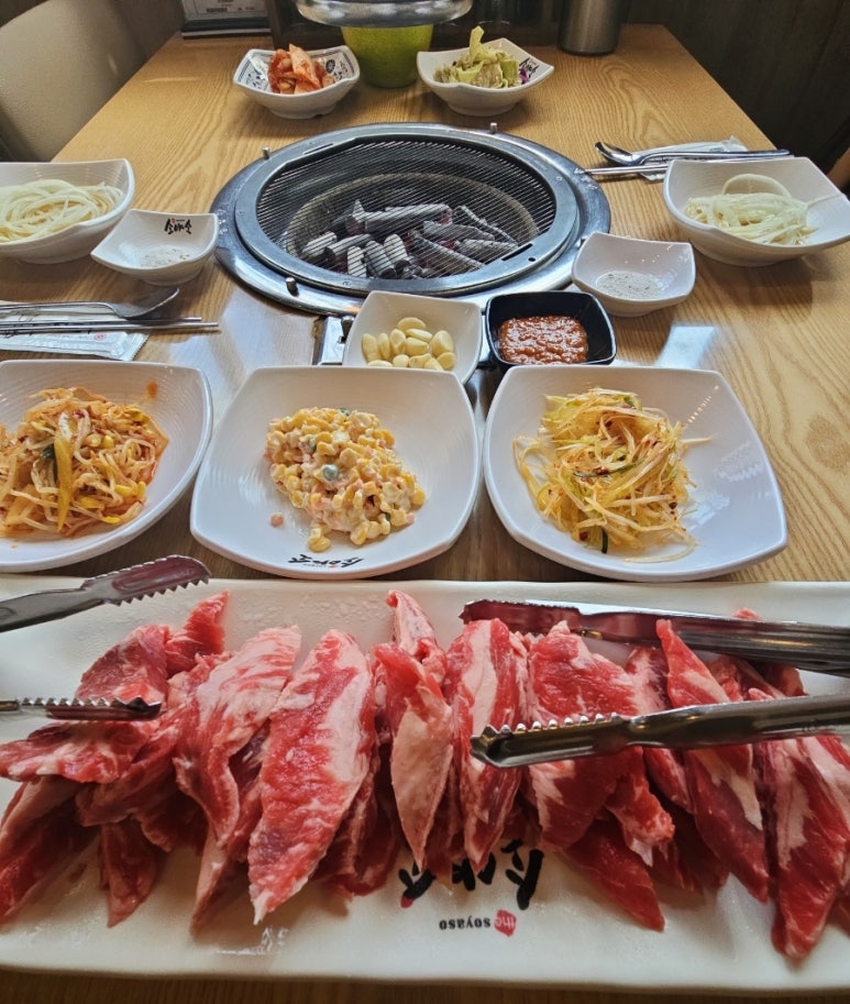 더소야소부평 이미지
