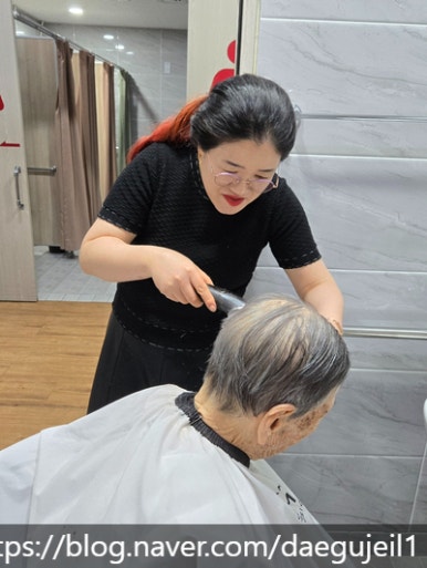 채연미장 이미지
