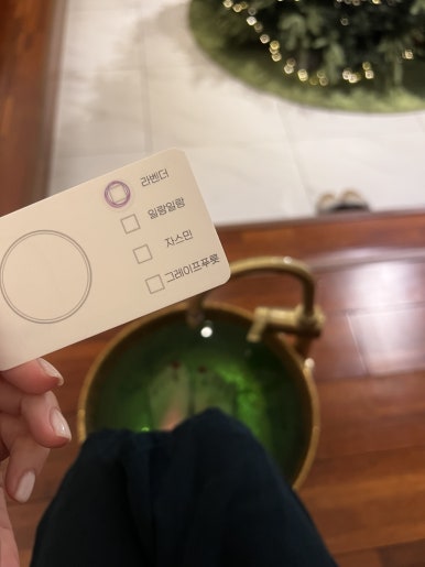 더아로마테라피 이미지