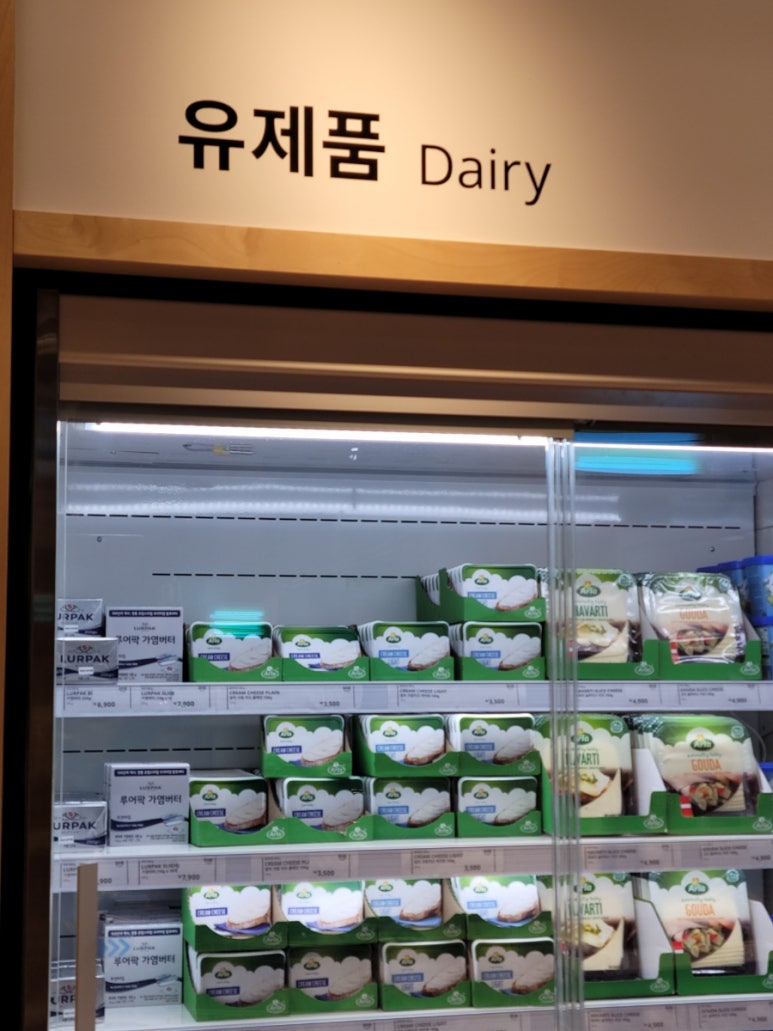 스웨디시푸드마켓 이미지