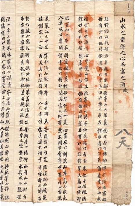 대동복사 이미지