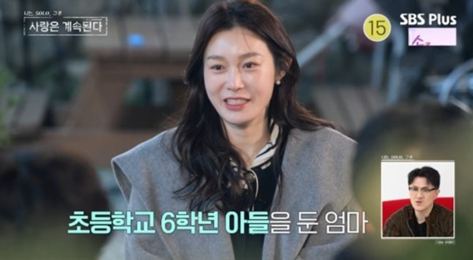 골드에그엔카페 이미지