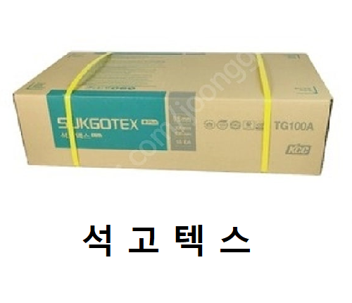 선우상사 이미지