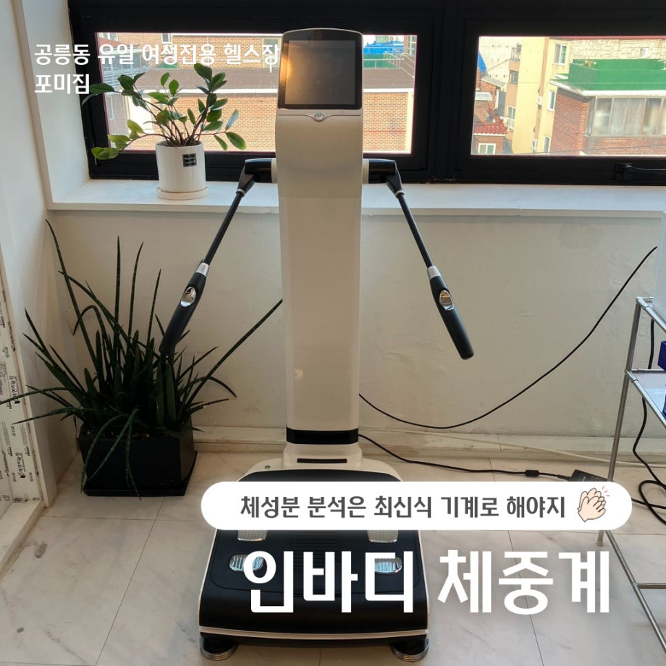뽀미푸드 이미지
