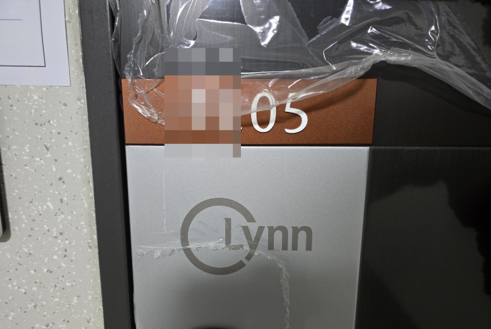 (주)우미시스템 이미지