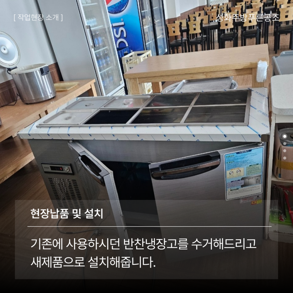 우성기물 이미지