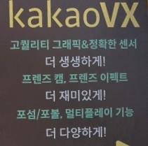 SJ스크린골프 이미지