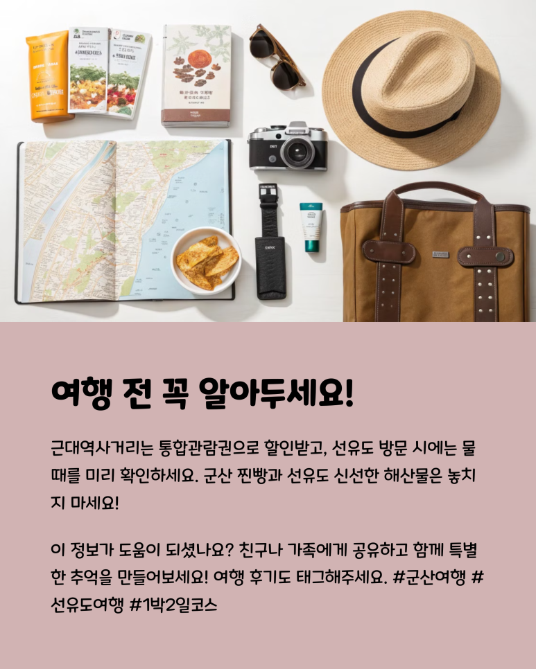 호수공원사거리 이미지