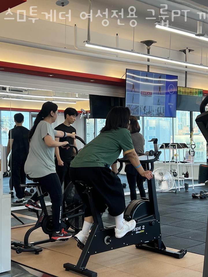 스웻투게더여성전용그룹PT까치산 이미지