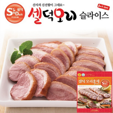 모란식품 이미지