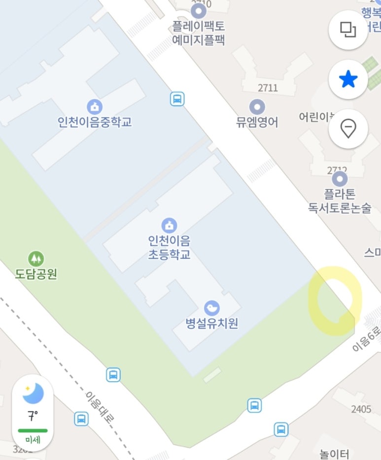 도담컨테이너 이미지