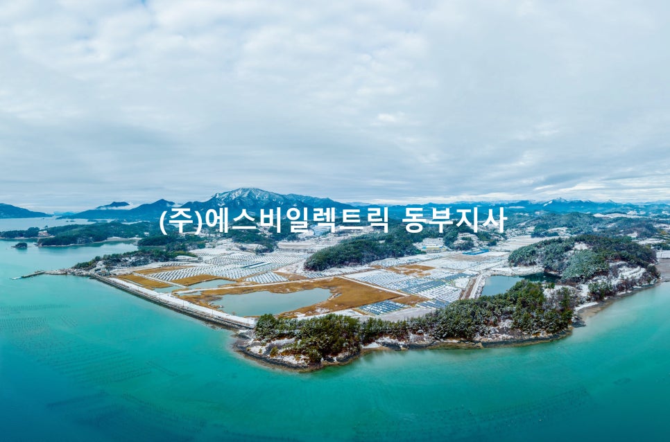 에스비엔지니어링 이미지