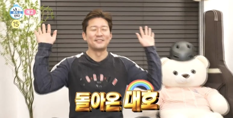 채소사는곳 이미지