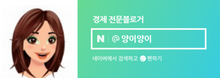 은하루 이미지
