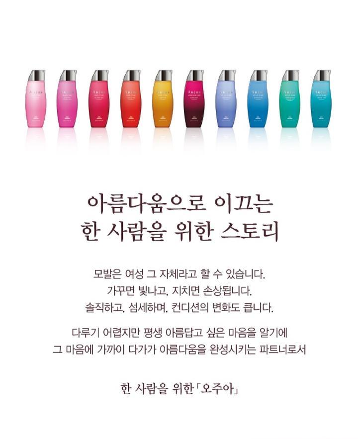 타마시헤어(성복점) 이미지