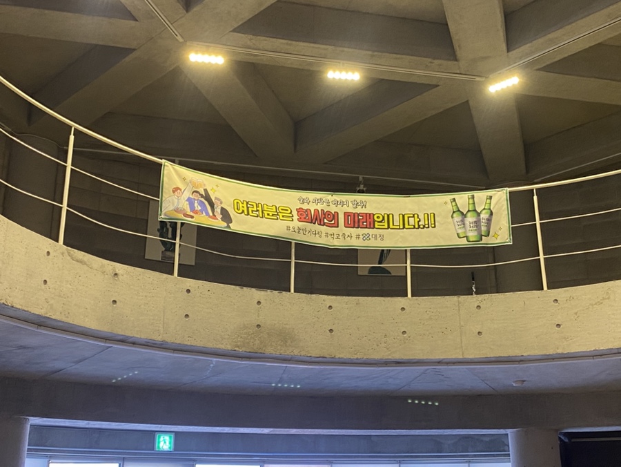 주식회사대정 이미지