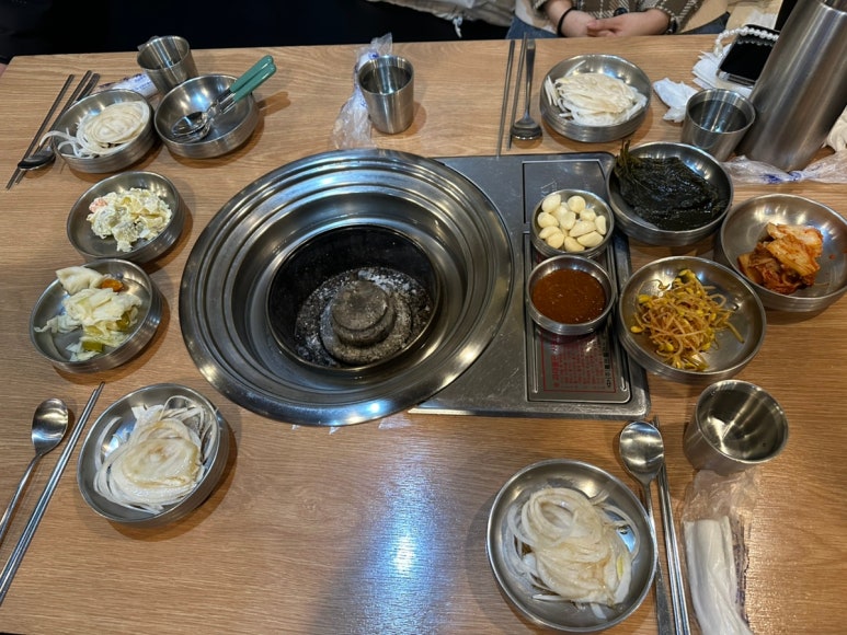 검은꽃소 이미지