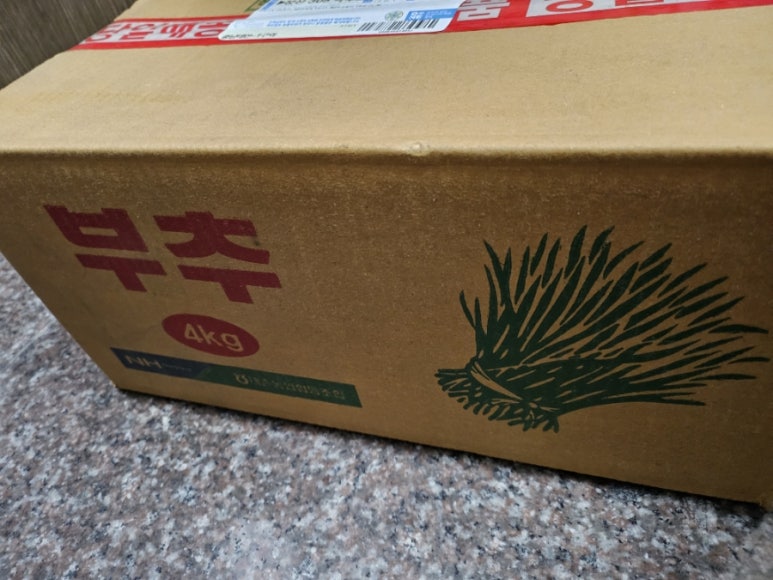 영암상회 이미지