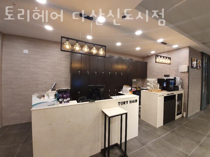 토리헤어 이미지