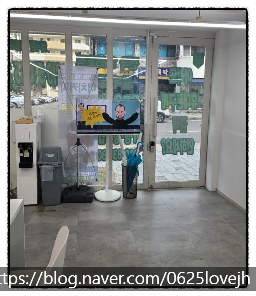 대구휴대폰성지옆커폰침산포브스 이미지