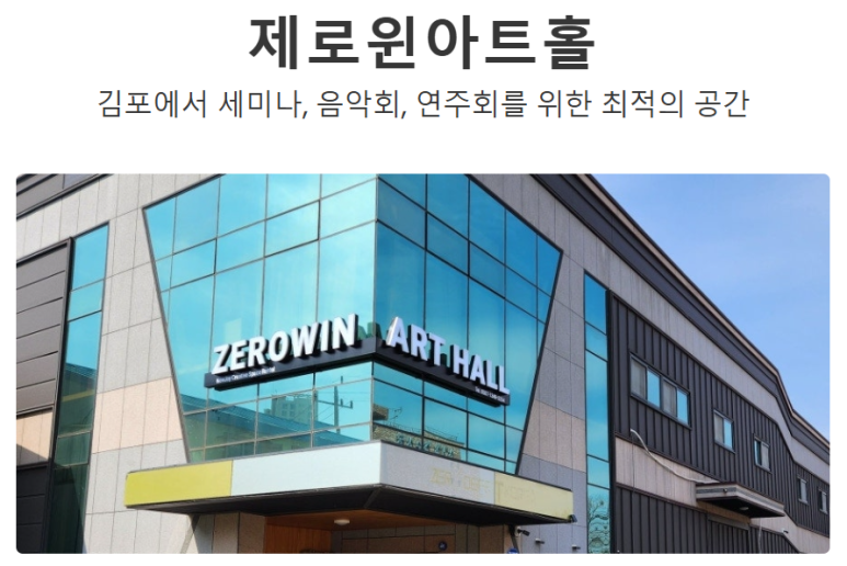 윈아트 이미지