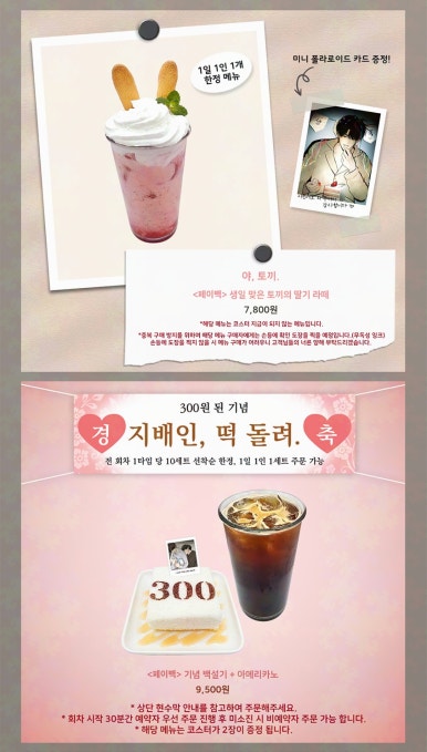 모펀 이미지