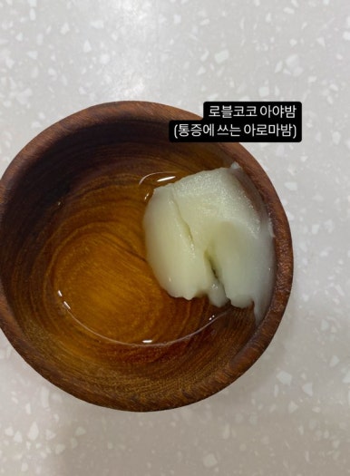스킨바이미 이미지