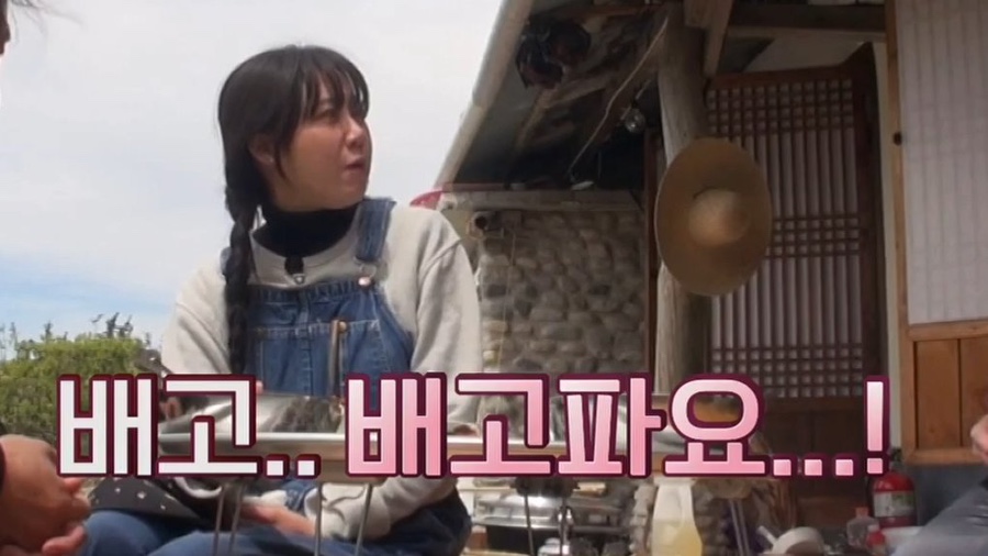 마포생고기 이미지
