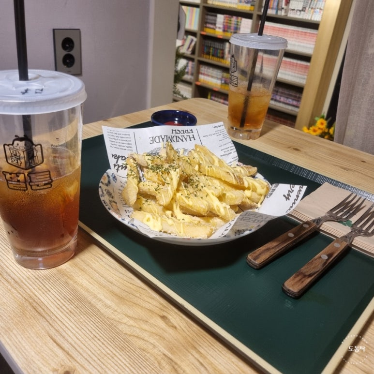 벌툰파리지앵김량장점 이미지