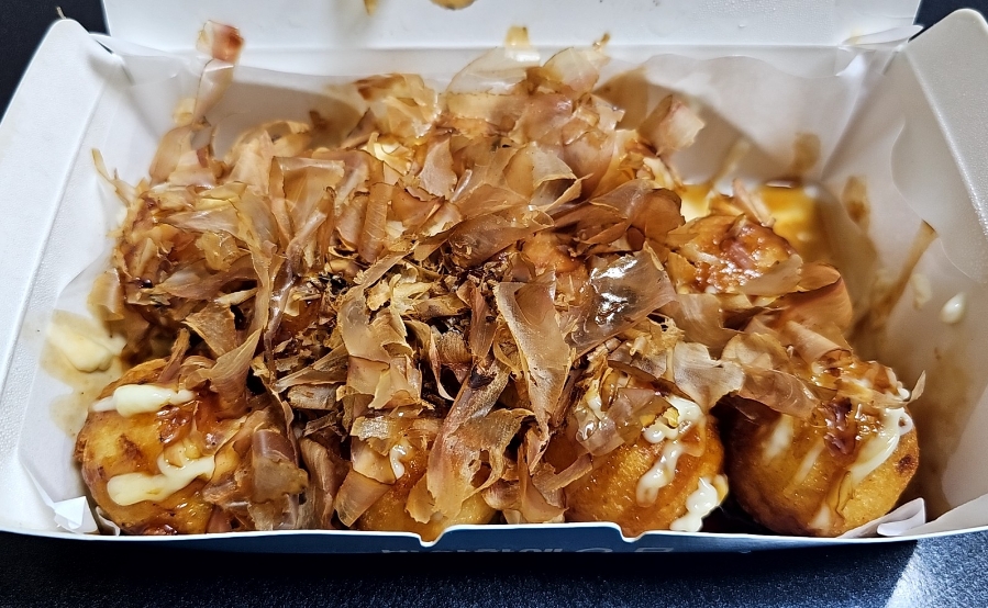 음매점 이미지