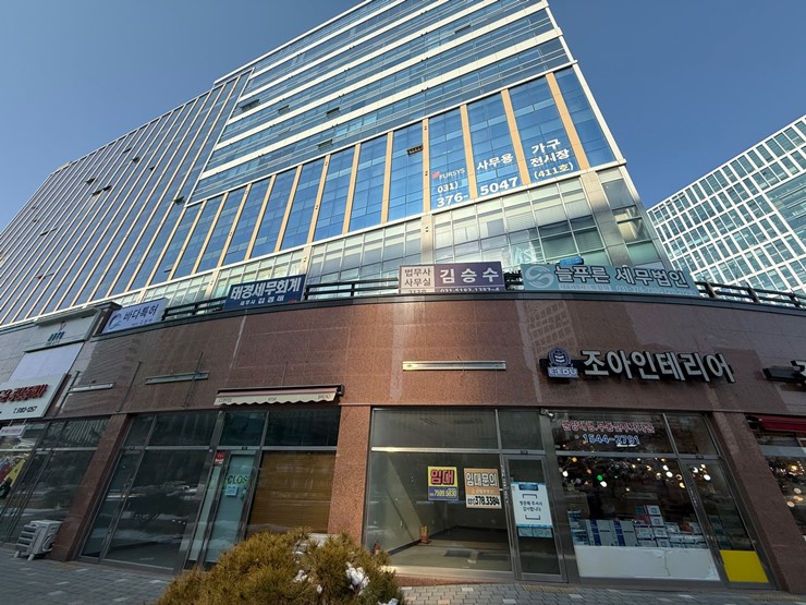 법무사김승수사무소 이미지