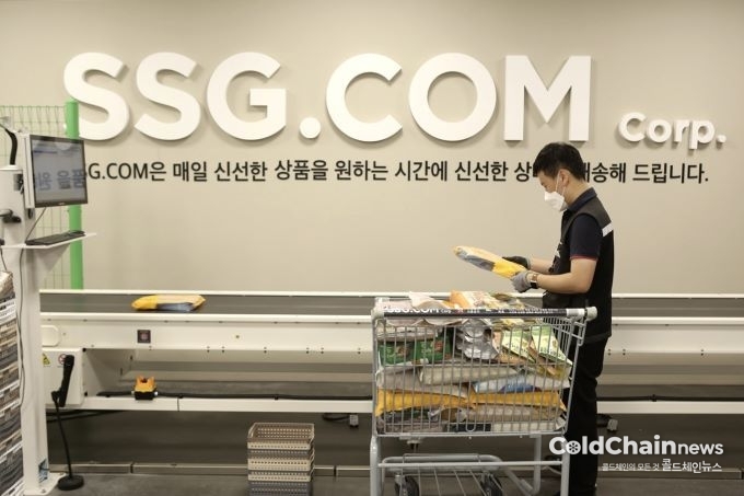 성남물류(주) 이미지