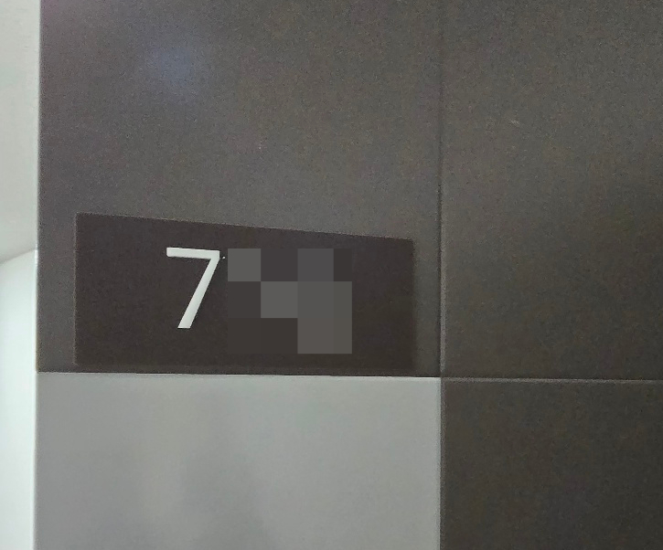 원클린세상 이미지