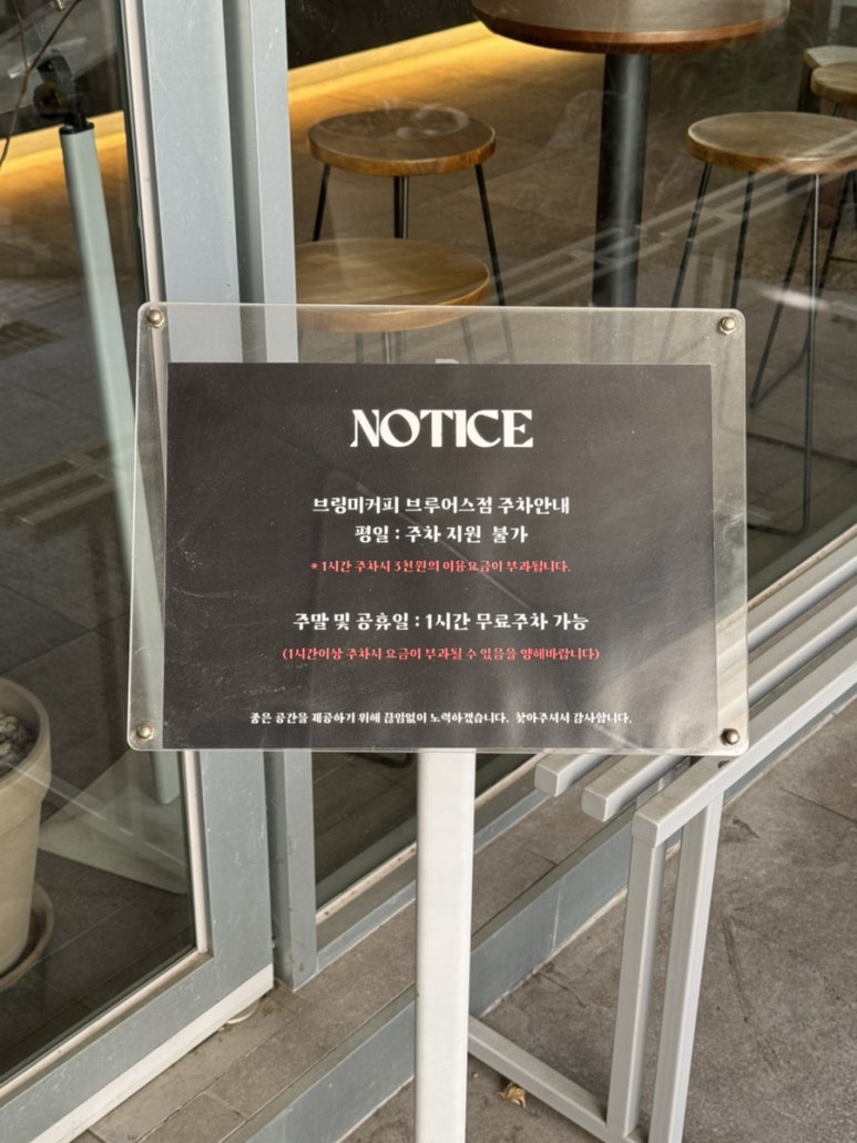미커피 이미지