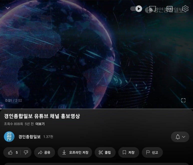삼정그룹 이미지