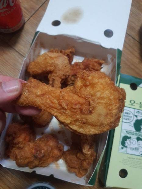 오늘통닭 이미지