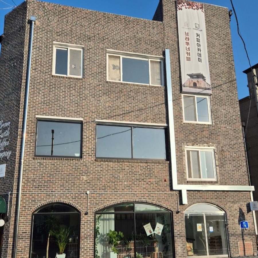 카페푸어커피아카데미 이미지